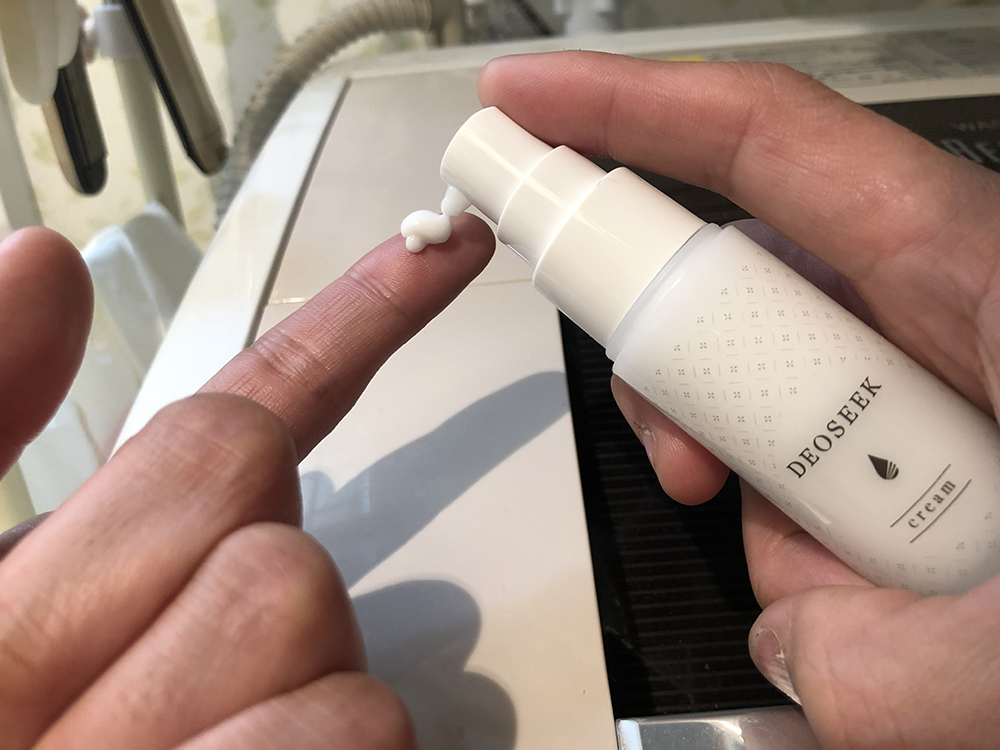 デオシーク購入