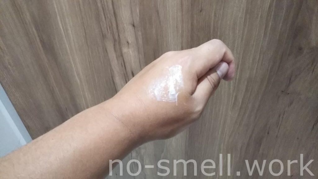 デオシーク伸ばしてみた