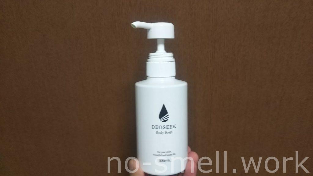 デオシークのボディソープ